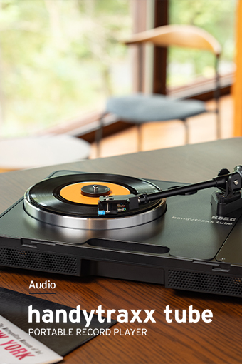 Handytraxx Tube